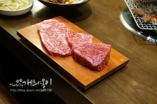 [부산동래맛집] 인상적인 한우 맛집 ~ 영남식육식당