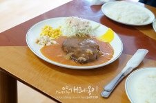 [부산온천동맛집] 함박스텍 유사 돈까스 ~ 보라네돈까스