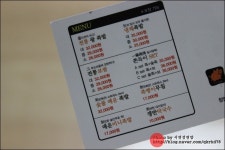 광주족발맛집 미스터쫀득이::광주양산동 맛집::야식메뉴추천