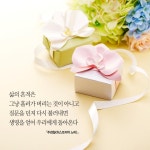 삶의 흔적