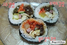 [토마토김밥]고추김밥&불오징어김밥&토마토김밥