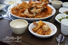[부산서면맛집] 해물이 가득 ~ 부산원조해물탕찜