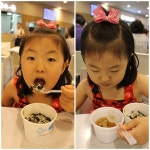 서울역 KTX 내 맛있는 도시락/ 공씨네 주먹밥