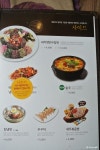 [칠곡3지구맛집/칠곡 롯데시네마맛집] 원할머니 보쌈 족발&박가부대찌개 :: 부드러운 보쌈,족발과 수제햄 부대찌개