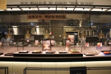 상인동 맛집, 상인롯데백화점 프리미엄 한식뷔페 풀잎채