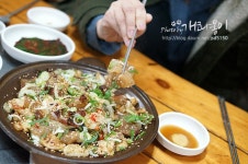 [부산사상맛집] 한우 스지집 - 스지소금구이