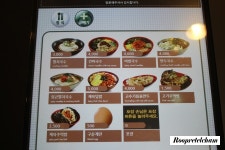 [노량진맛집]멸치국수잘하는집 미정국수0410 노량진점