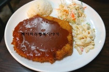 돈사랑.혜화동돈까스 | [혜화역 맛집]대학로 저렴한 맛집 장수분식 왕 돈까스 맛있어요.