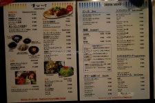 [오키나와 아메리칸 빌리지 맛집] 린켄스키친- 오키나와 음악 라이브 식당