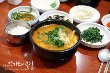 [부산서면맛집] 강촌어탕 - 골목 안 숨은 맛집