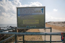 [겨울제주여행] 제주올레3코스, 주황물결 신천(신풍)목장