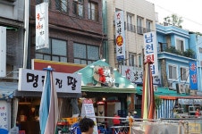 [부산범천동맛집] 범천동 썩은다리 골목 독특한 콘셉의 고깃집 ~ 육고기사관학교