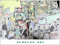 [2015 엄마랑 책이랑 놀자] 1.비룡소 - 꼬마예술가 라피