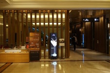 [부산롯데호텔] 고품격 서비스와 분위기 ~ 더 라운지 (THE LOUNGE)