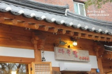 전주 1박2일 여행코스! 전주 먹방 투어 [제1탄]