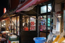 [부산당감동맛집] 복돌네통닭 - 닭 두루치기