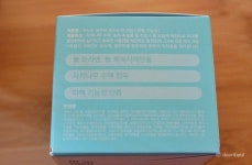 챔프인셀덤 | 주근깨없애는방법 : 천연 화이트크림으로!
