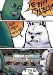 토끼와 거북이