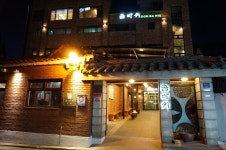 삼성동 곱창전골 맛집 곰바위 / 한우전골이라 더 맛있음 ㅎㅎㅎㅎㅎ