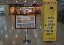 부천오토맥스 중고차 계약했어요 ^^/