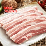 [위메프] 도드람 냉장 삼겹살 500g 4,990원