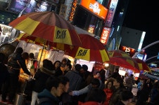 [부산/남포동] 무한도전 호떡과 생활의 달인 김밥볶음밥