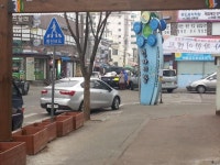 정자 시장 입구