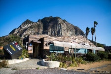 제주도 올레10코스, 산방산(아리게스트하우스)에서 송악산까지 걷다. 겨울의 제주바다를 볼수있는곳