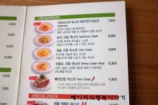 덕수궁 맛집 더제이케이키친박스 시청역 파스타 먹다.