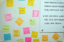 [부산/광안리] 수영고등어 - 고등어구이정식