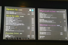 대학로 화이트시크릿카페 에서 힐링 하고 왔어요.