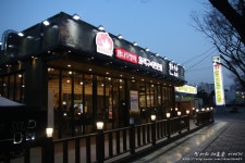 [수성구맛집/시지맛집] 한삽 화덕구이전문점