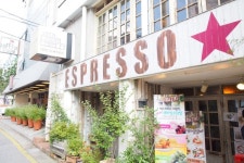 [강남역 카페]분위기 좋은 에스프레소 리퍼블릭