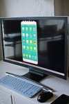 생활의 편리함을 주는 삼성 올인원PC 7 Curved