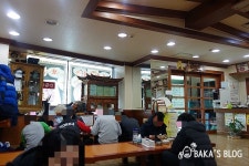 [경북 예천 육회비빔밥 맛집] 고추장을 쓰지않는 예천 명물 육회비빔밥집 백수식당