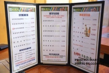 석적맛집 삼겹살이 맛있는 우리한우 (구. 원두막)