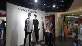 관광안내전시관을 아시나요?