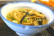 신설동맛집 스시광 에서 친구세트 먹고 왔어요.