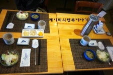 신설동맛집 스시광 에서 친구세트 먹고 왔어요.