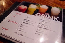 부천 중동 원플레이트 레스토랑 잇츠 (구,레시피나인)