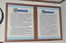 <전주 맛집>한우물 바지락죽(전주죽집/전주죽포장)