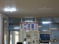 [이천 갈산동] 이천시내의 오래된 칡냉면집 원조주막칡냉면