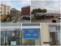 [이천 갈산동] 이천시내의 오래된 칡냉면집 원조주막칡냉면