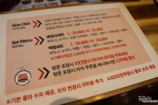 정평동 포만피자 경산배달맛집! 크기에 반하고 토핑에 놀라요~