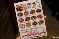 정평동 포만피자 경산배달맛집! 크기에 반하고 토핑에 놀라요~