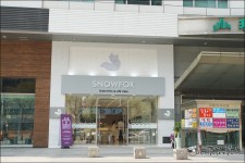 뱅뱅사거리 맛집 최고급 도시락전문점 스노우폭스 SNOW FOX