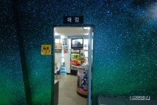 [강원/영월군] 영월여행 2박3일 여행기 + with NX mini(3탄)