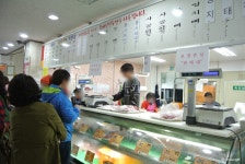 [군위맛집/군위한우] 이로운한우 :: 한우고기 배부르게 먹고싶을때!!