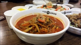 이만구교동짬뽕 대구)수타짬뽕의 달인이 만든 교동짬뽕 먹다.