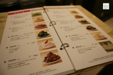 장지의 4박5일 상해자유여행-샤오롱바오 먹으러, 예원 딘다이펑(DIN TAI FUNG)!